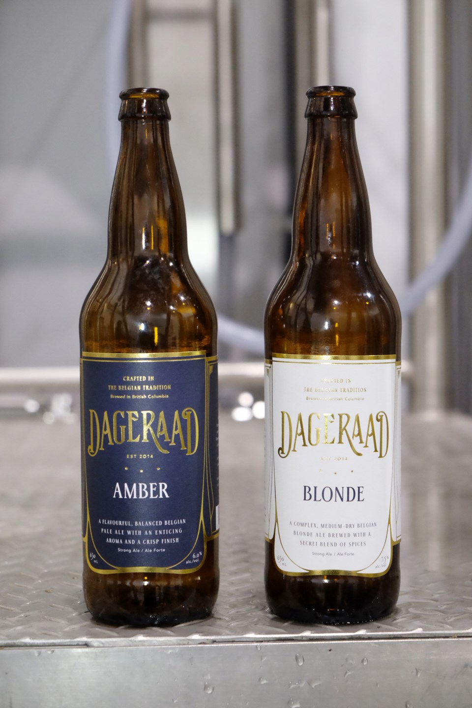 Dageraad Brewing
