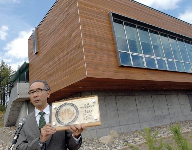 UNBC-bioenergy.04.jpg
