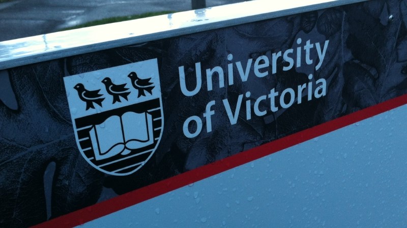 University of Victoria UVic generic
