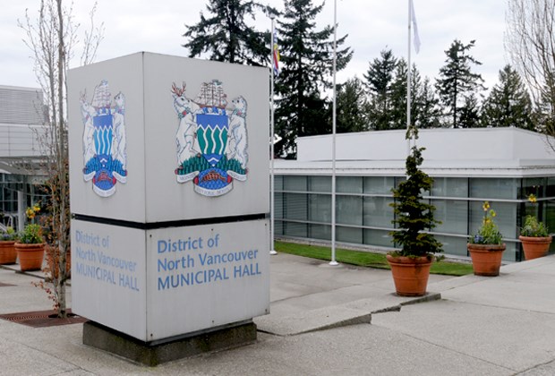 District of North Vancouver municipal hall