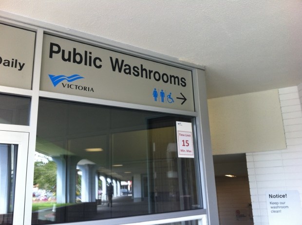 Centennial Square washrooms are open 24 hours a day.