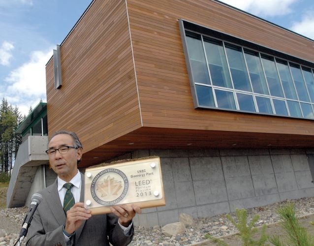 UNBC-President-web.jpg