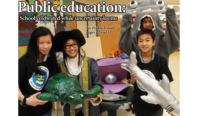 Friday Feature on public education