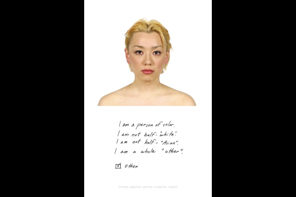 An image from Kip Fulbeck's part asian, 100% hapa exhibit, on at the Nikkei Centre from Sept. 13 to Jan. 4.