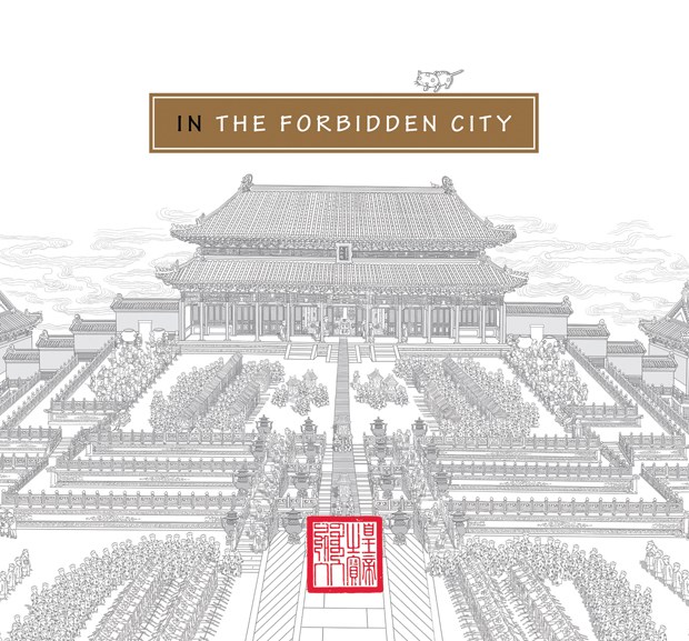 Forbidden City