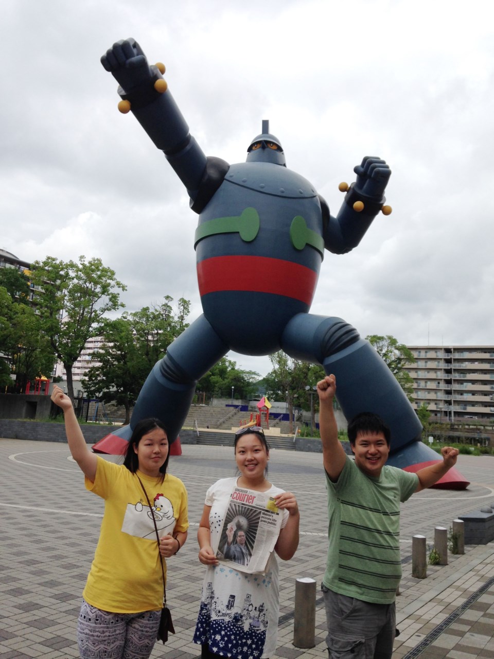 kobe japan