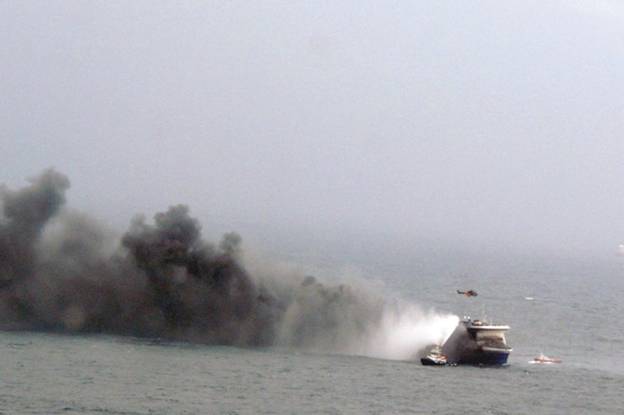 Greece ferry fire