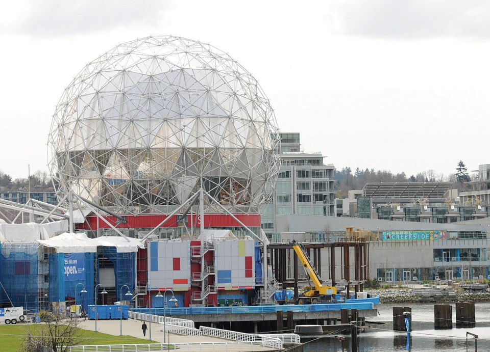 science world