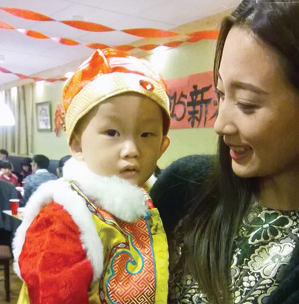 Chinese