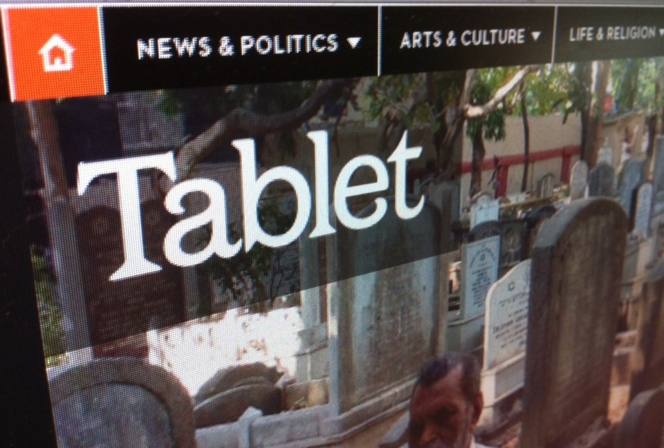 tablet homepage