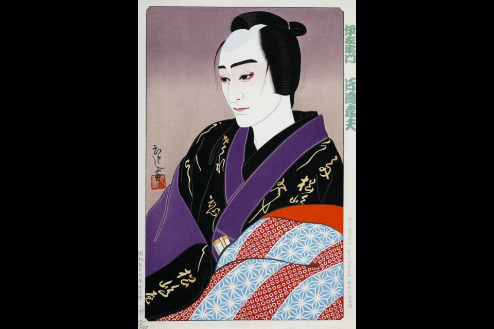Kabuki actor Kataoka Takao (Kataoka Nizaemon XV) in the role of Izaemon by Yamamoto Hisashi, 1981, print, woodcut coloured inks on paper
