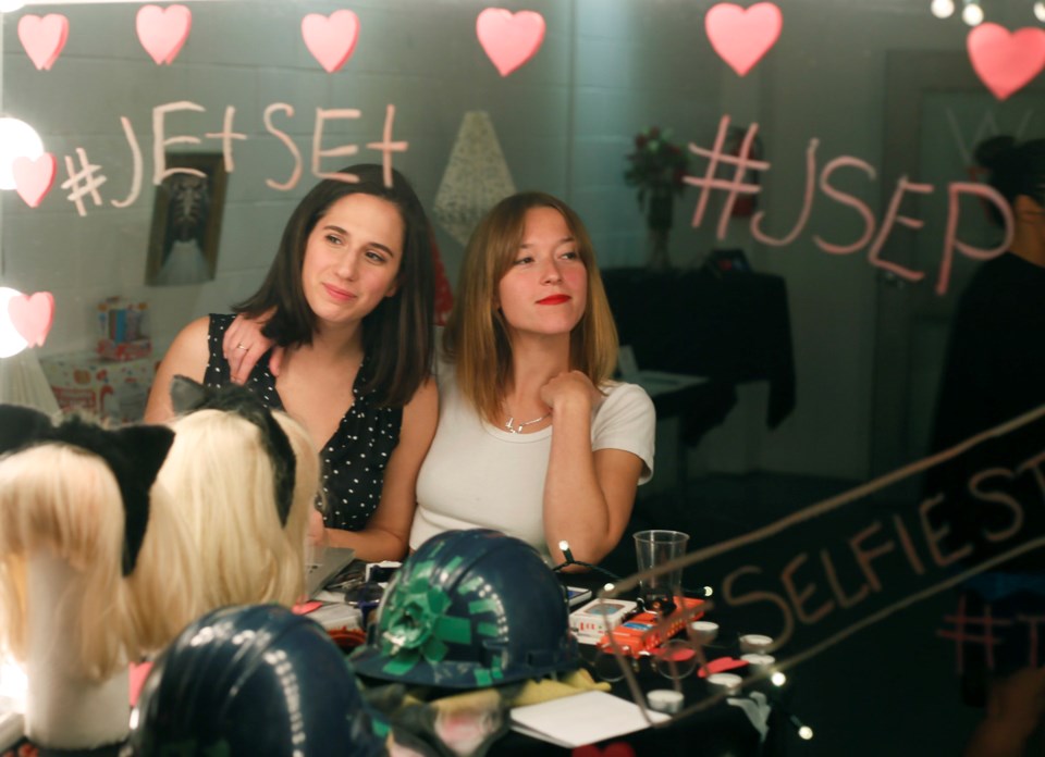 Jamie and Sarah Experience Project