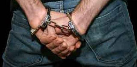 Wanted-man-arrested.23.jpg