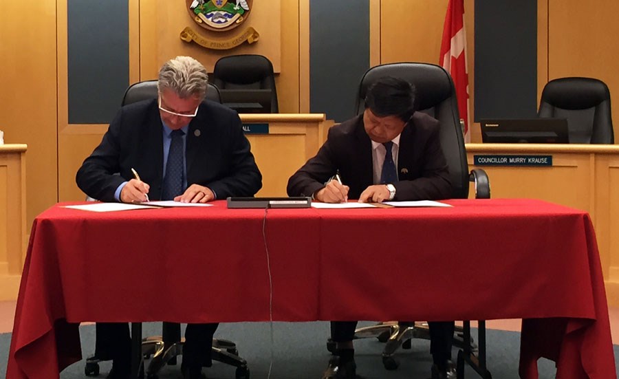 Suzhou City MOU signing