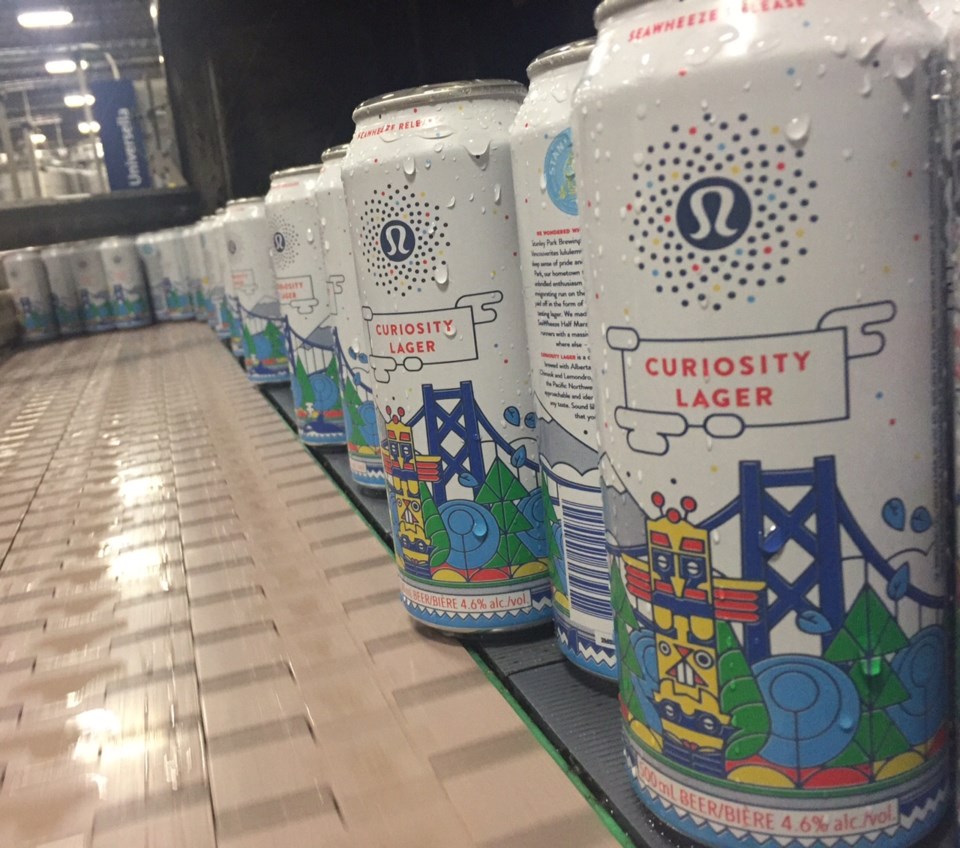 Curiosity Lager