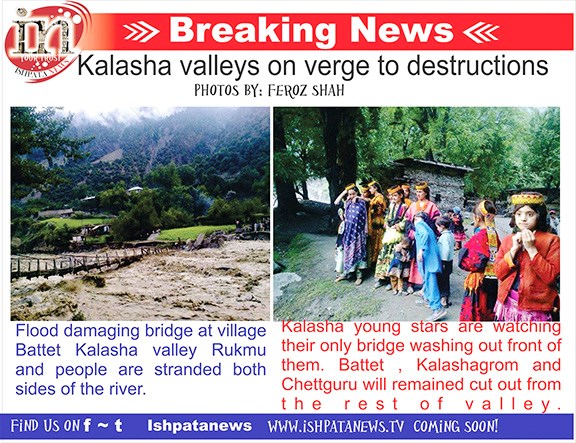 Kalash'a flood newspaper