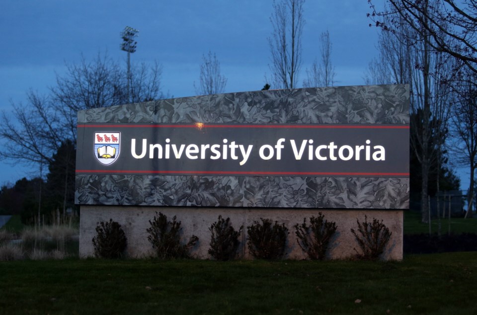 University of Victoria sign - generic photo