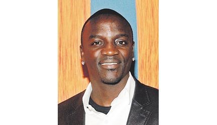 akon-is-coming-to-pg.01.jpg