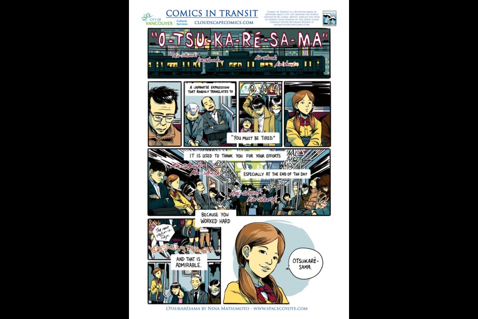 Comics placed at bus shelters in Vancouver are meant to highlight multiculturalism in the city.