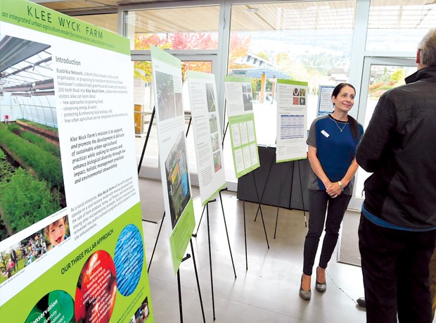 EcoCentre proposed