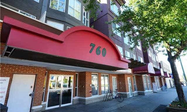 5. 212-760 Kingsway (Fraser East) - $195,000