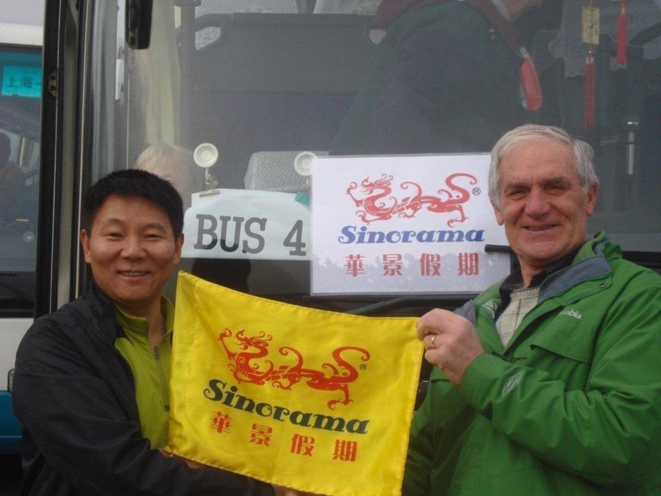 china trip