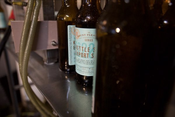 GROWLER 1231