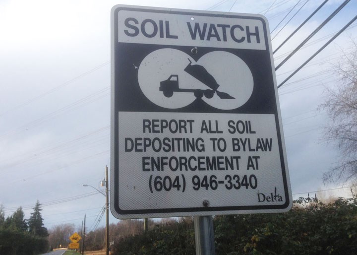 soil police