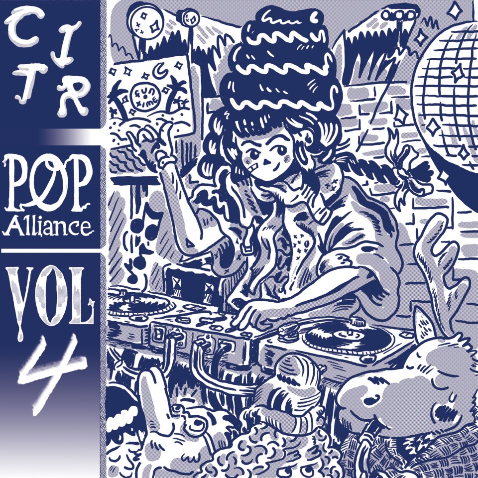 Album Review 0225
