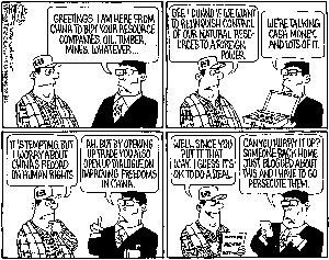Editorial Cartoon: November 28, 2012