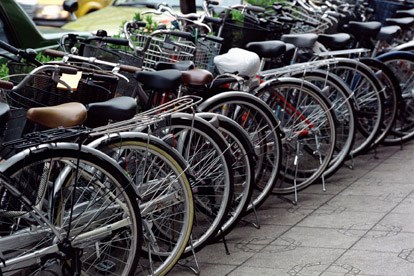 Bike