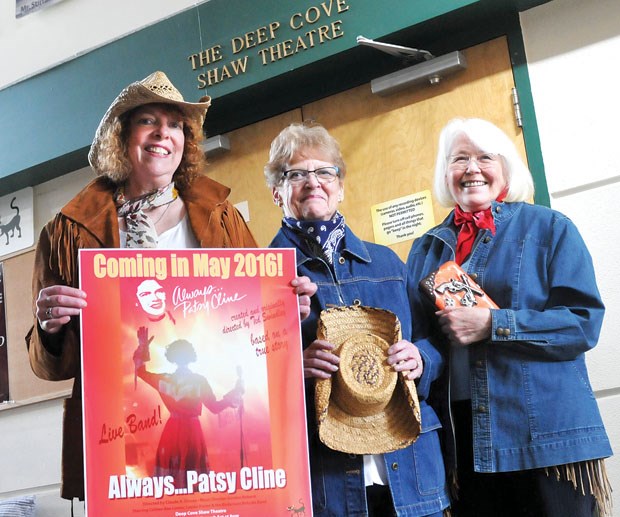 cfuw patsy cline