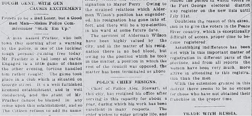 EXTRAarchives.14.jpg