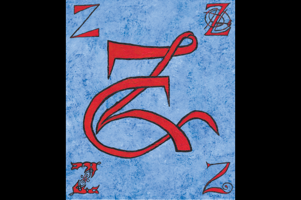 Lynn Box painted the letter Z for the Alphabet Project.