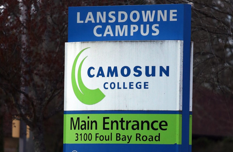 Camosun College Lansdowne campus - photo generic