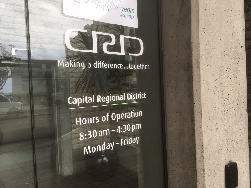 CRD Capital Regional District office - generic photo
