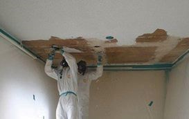 asbestos-in-homes.25_112420.jpg