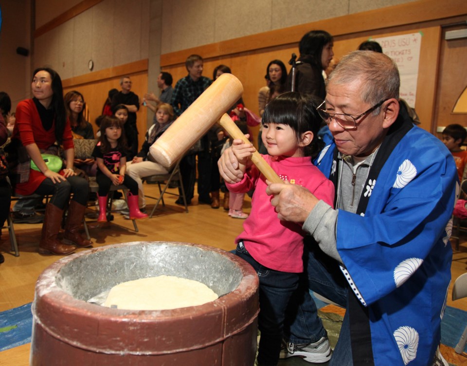 Motchitsuki Day, Nikkei Centre