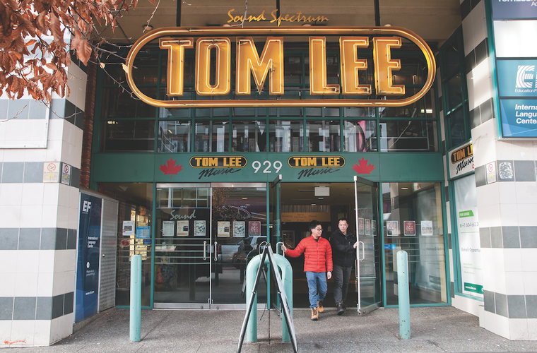 For decades Tom Lee Music has been at 929 Granville Street in a building that was owned by a separat