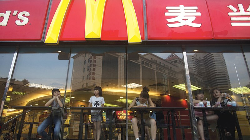 mcdonalds china