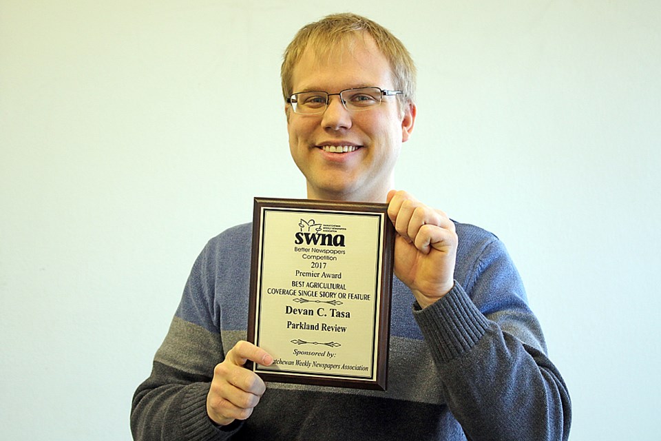 Award