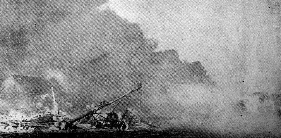 TS Fire