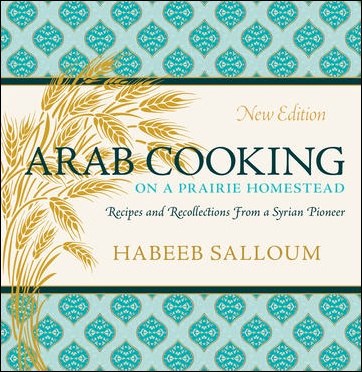 arab cooking