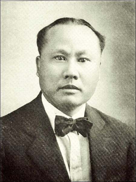 Portrait of Wong Gin. Photos courtesy of Virtual Museum of Canada