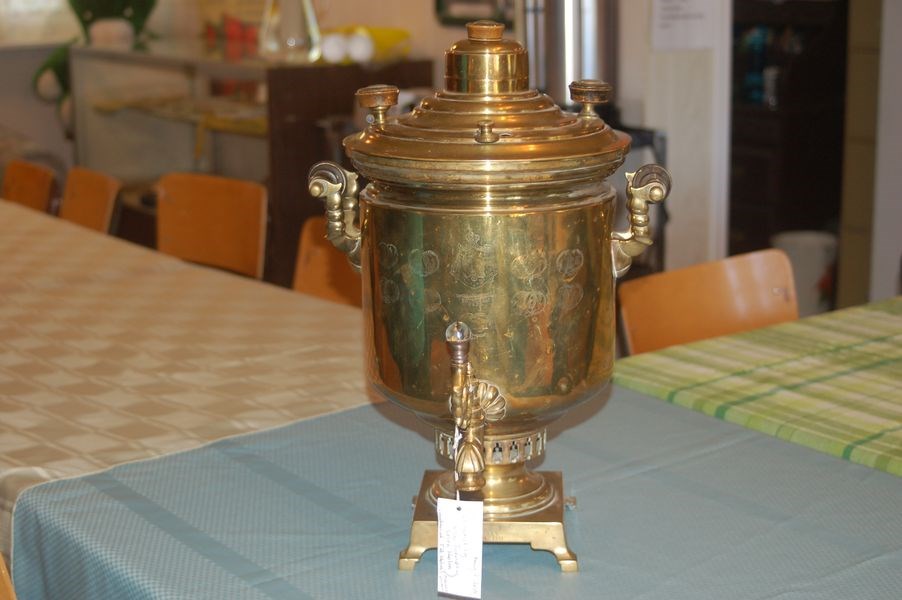 Samovar