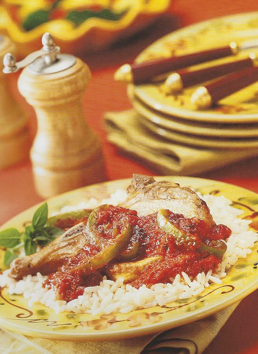 Italian Pork Chops