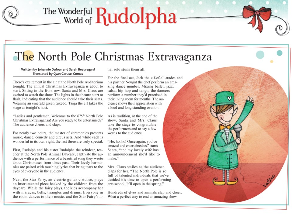 The North Pole Christmas Extravaganza