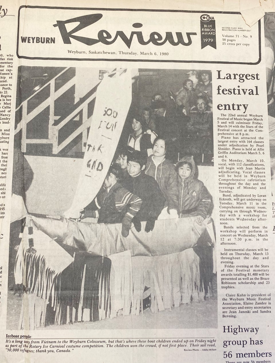 40 years ago Festival Entry