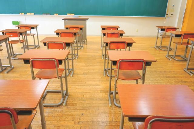 empty classroom