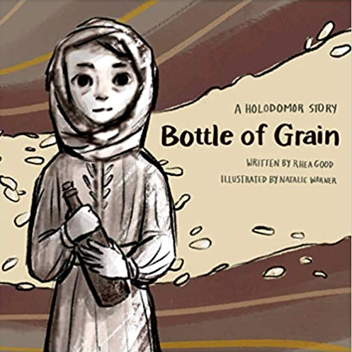 bottle of grain